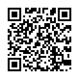 qrcode:http://www.atelierdamascene.fr/538