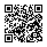 qrcode:http://www.atelierdamascene.fr/994