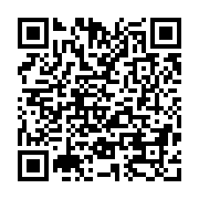 qrcode:http://www.atelierdamascene.fr/1098