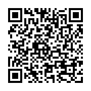 qrcode:http://www.atelierdamascene.fr/1273