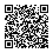 qrcode:http://www.atelierdamascene.fr/1390
