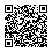 qrcode:http://www.atelierdamascene.fr/1202
