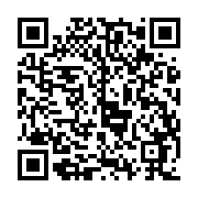 qrcode:http://www.atelierdamascene.fr/1259