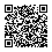 qrcode:http://www.atelierdamascene.fr/1090