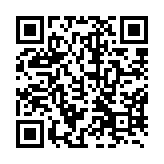 qrcode:http://www.atelierdamascene.fr/525