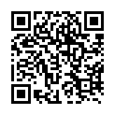 qrcode:http://www.atelierdamascene.fr/856