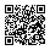 qrcode:http://www.atelierdamascene.fr/544