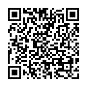 qrcode:http://www.atelierdamascene.fr/1174