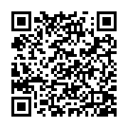 qrcode:http://www.atelierdamascene.fr/1327