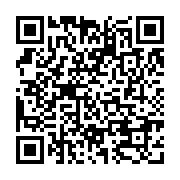 qrcode:http://www.atelierdamascene.fr/1386