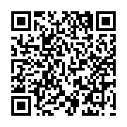 qrcode:http://www.atelierdamascene.fr/1041