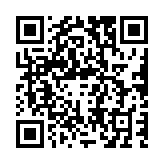 qrcode:http://www.atelierdamascene.fr/577