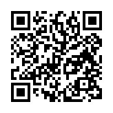 qrcode:http://www.atelierdamascene.fr/894