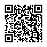 qrcode:http://www.atelierdamascene.fr/374