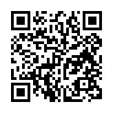qrcode:http://www.atelierdamascene.fr/333