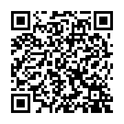 qrcode:http://www.atelierdamascene.fr/1125