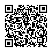 qrcode:http://www.atelierdamascene.fr/1255