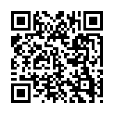qrcode:http://www.atelierdamascene.fr/939