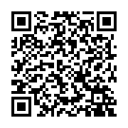 qrcode:http://www.atelierdamascene.fr/1252