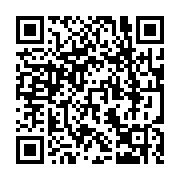 qrcode:http://www.atelierdamascene.fr/1334