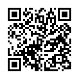 qrcode:http://www.atelierdamascene.fr/821
