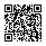 qrcode:http://www.atelierdamascene.fr/980