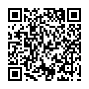 qrcode:http://www.atelierdamascene.fr/1124