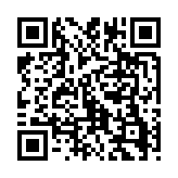 qrcode:http://www.atelierdamascene.fr/205