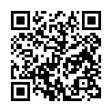 qrcode:http://www.atelierdamascene.fr/536