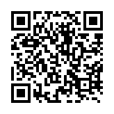 qrcode:http://www.atelierdamascene.fr/504