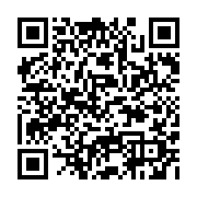 qrcode:http://www.atelierdamascene.fr/1060