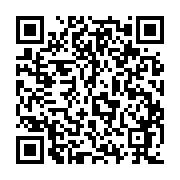qrcode:http://www.atelierdamascene.fr/1375