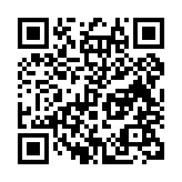 qrcode:http://www.atelierdamascene.fr/604