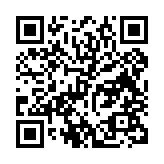 qrcode:http://www.atelierdamascene.fr/111