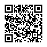 qrcode:http://www.atelierdamascene.fr/670