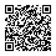 qrcode:http://www.atelierdamascene.fr/1091