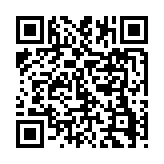 qrcode:http://www.atelierdamascene.fr/984
