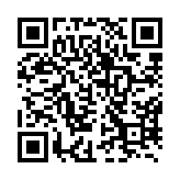 qrcode:http://www.atelierdamascene.fr/113