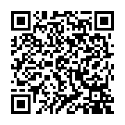 qrcode:http://www.atelierdamascene.fr/1368