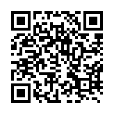 qrcode:http://www.atelierdamascene.fr/689