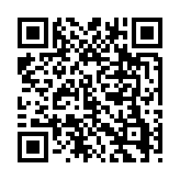 qrcode:http://www.atelierdamascene.fr/609