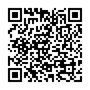 qrcode:http://www.atelierdamascene.fr/1015