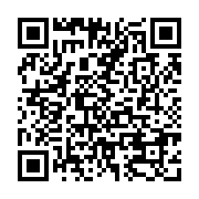 qrcode:http://www.atelierdamascene.fr/1376