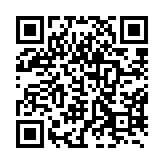 qrcode:http://www.atelierdamascene.fr/617