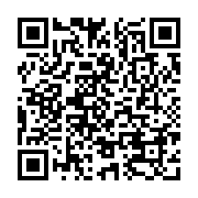qrcode:http://www.atelierdamascene.fr/1353