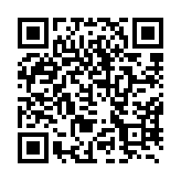 qrcode:http://www.atelierdamascene.fr/622