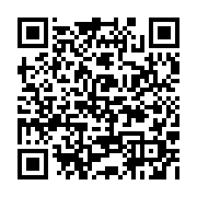 qrcode:http://www.atelierdamascene.fr/1003