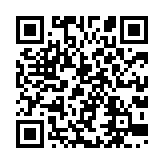 qrcode:http://www.atelierdamascene.fr/545