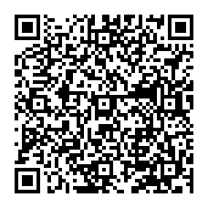qrcode:http://www.atelierdamascene.fr/-La-demarche-de-l-iconographe-57-.html