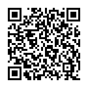 qrcode:http://www.atelierdamascene.fr/1266